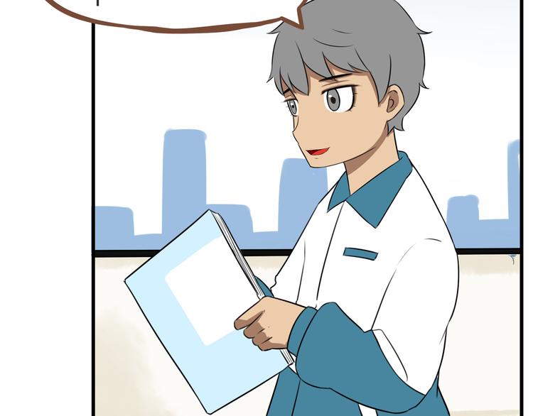 第65话 你喜欢就给你闻47