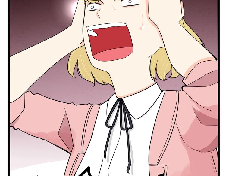 第149话 美少女的行动16