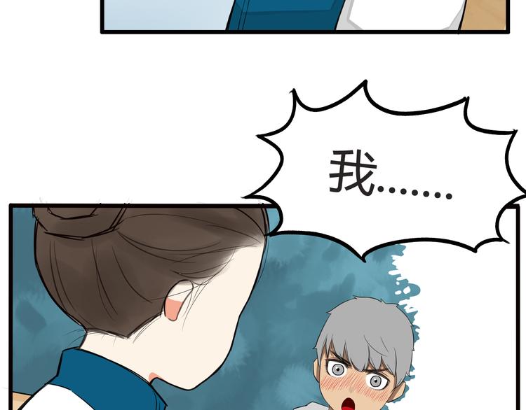第119话 舞蹈天赋78