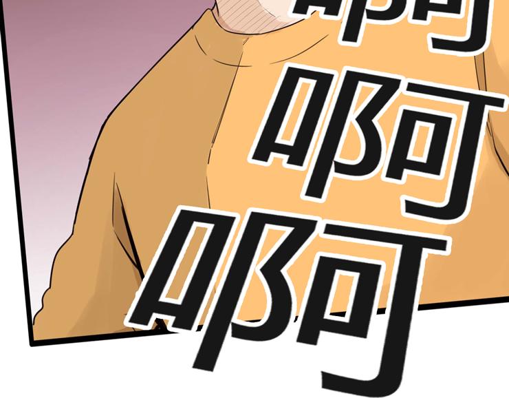第114话 剪头发61