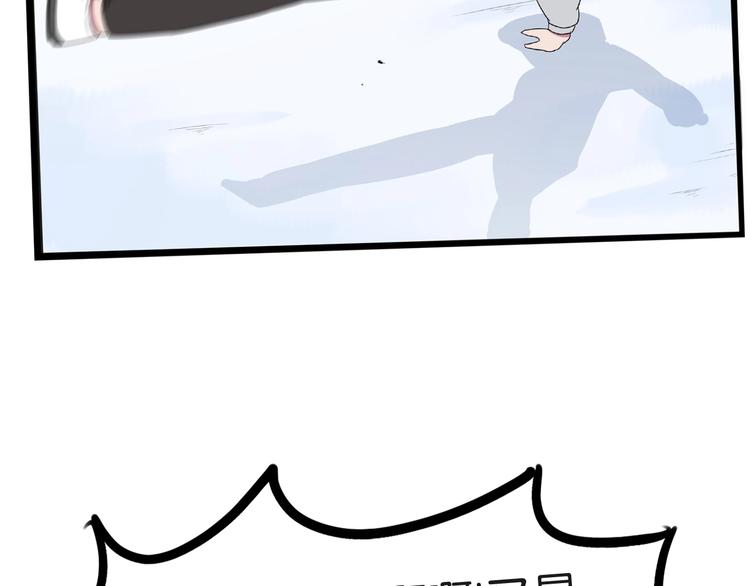 第156话 参观12