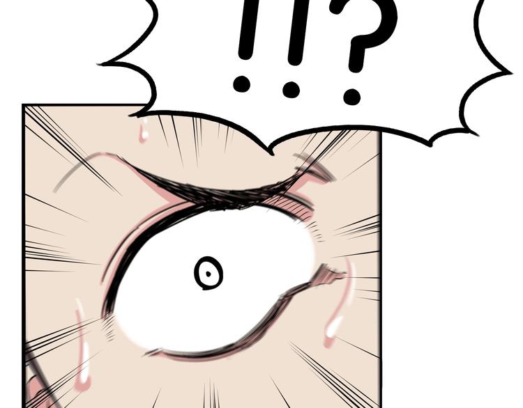 第173话 孩子王23