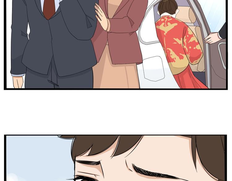 第168话 一直陪爸爸27