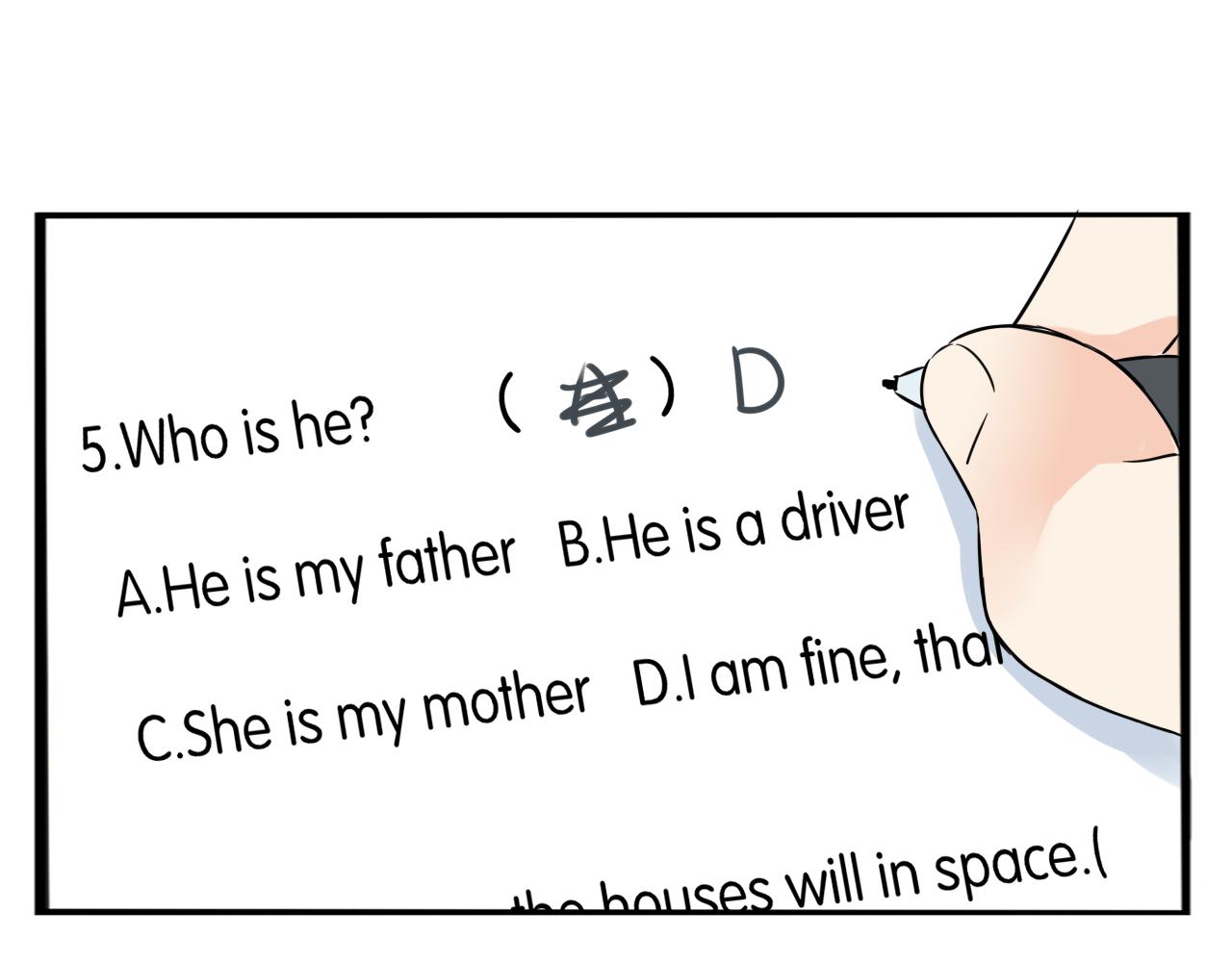 第237话 成绩286