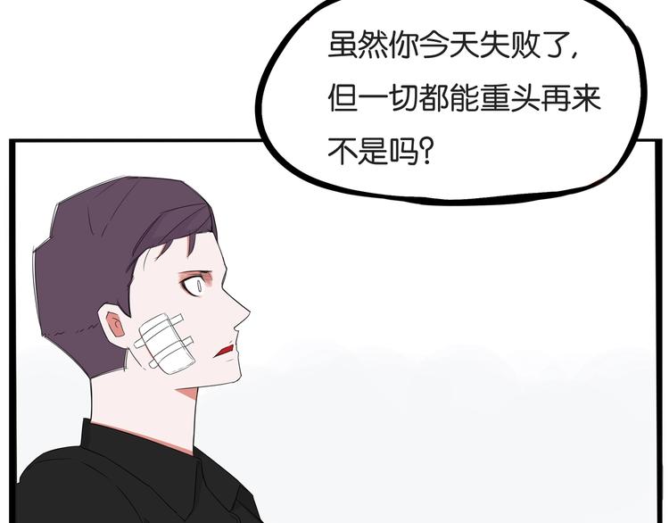 第145话 收获不小84