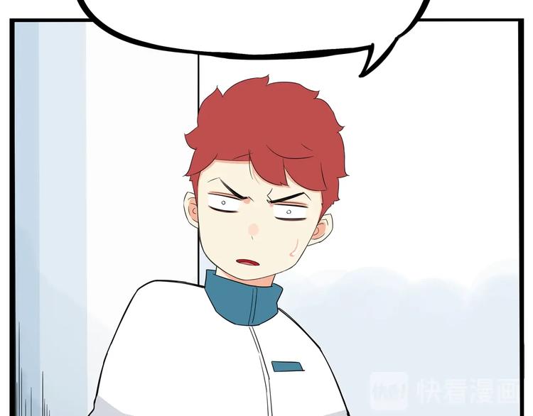 第175话  解除误会244