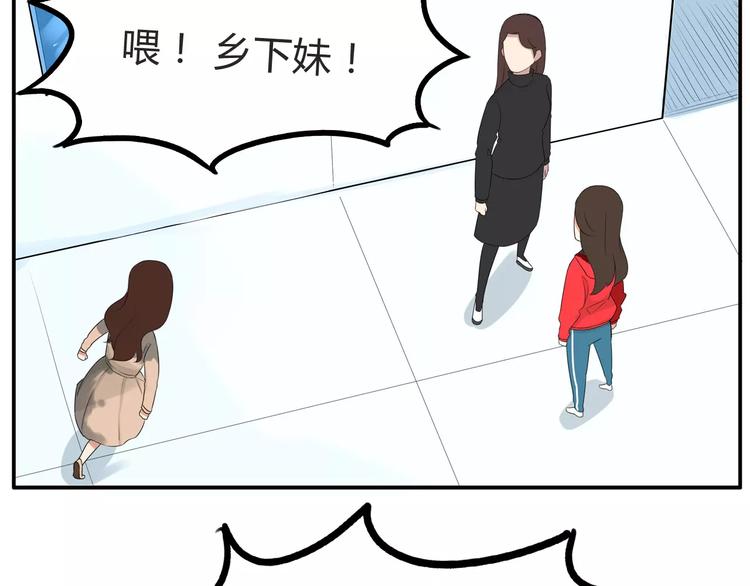 第103话 合作愉快54