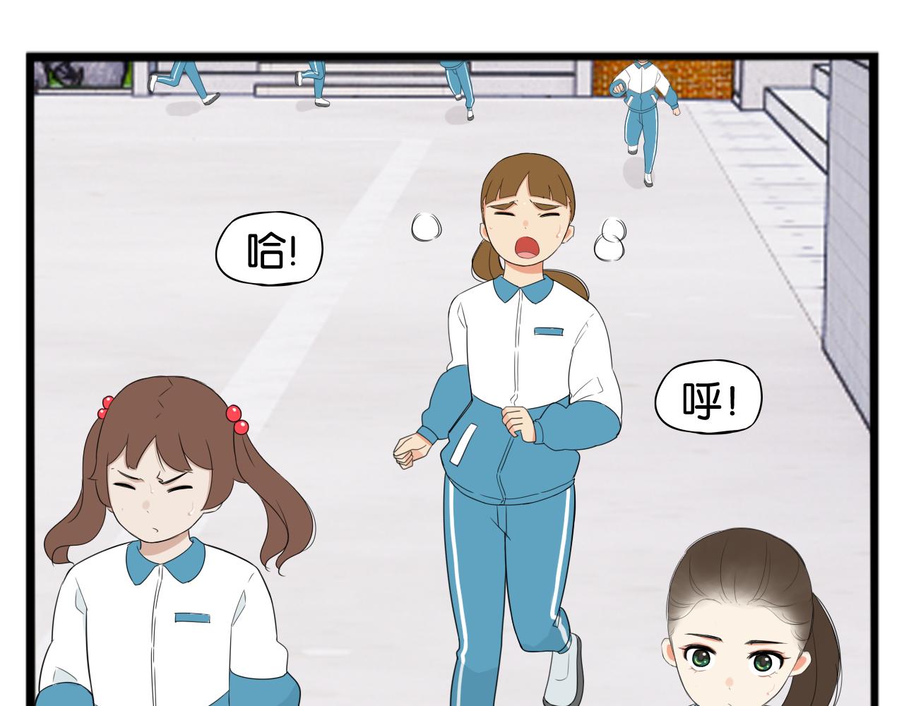 第237话 成绩25