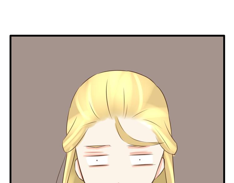 第50话 爱情的大楼轰然倒塌？59