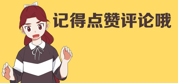 第191话 偶像选拔篇188