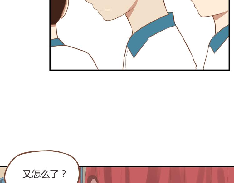 第36话 我不能被发现！！41