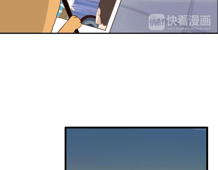 全新番外！你们俩在做什么！36