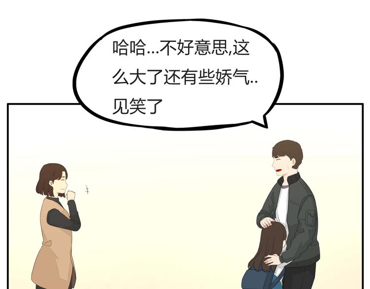 第113话 分别25