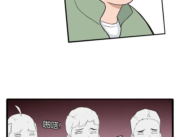 第167话 父亲的软肋81