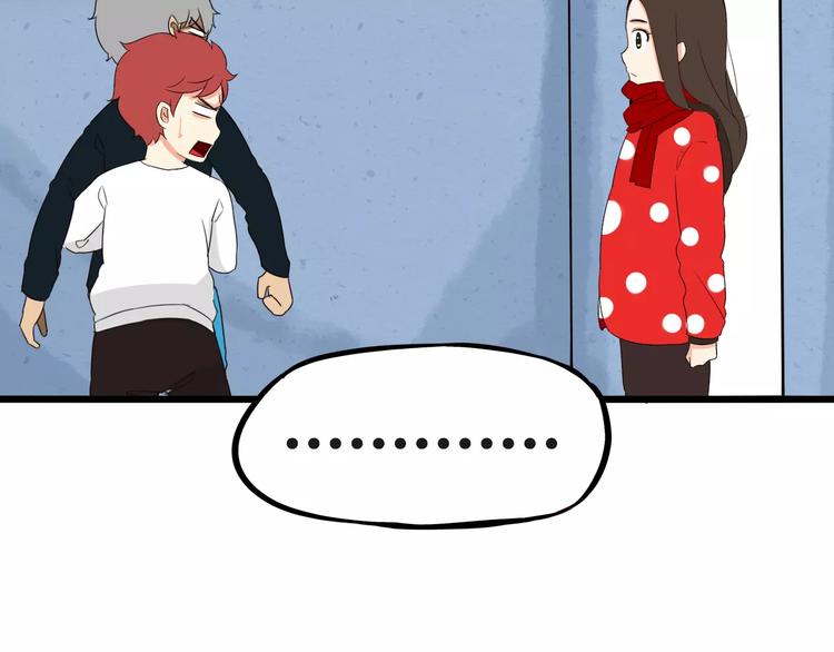 第89话 你俩的关系62