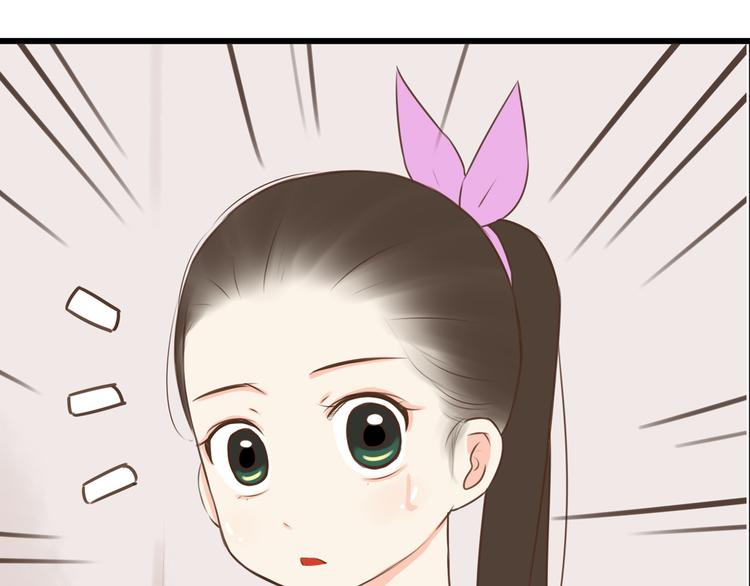 第46话 喜欢她，就告诉她8
