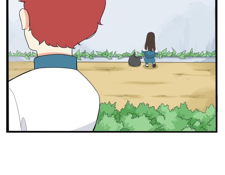 第174话 解除误会7