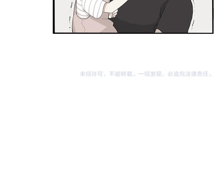 第177话  走失真相2105