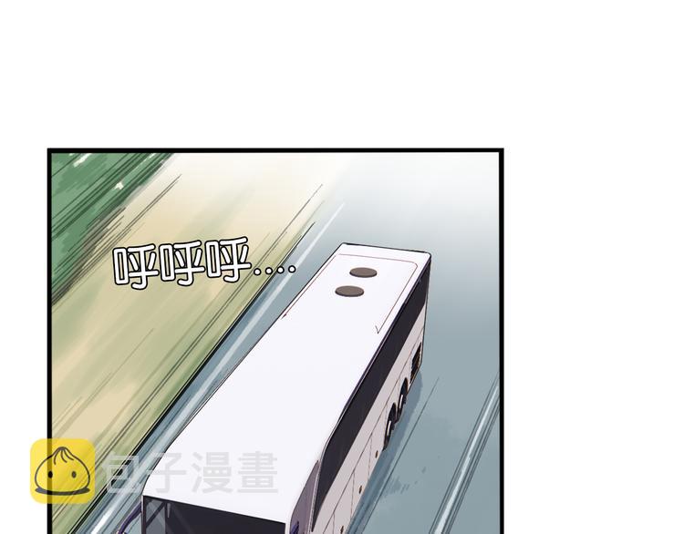 第213话 偶像选拔篇234
