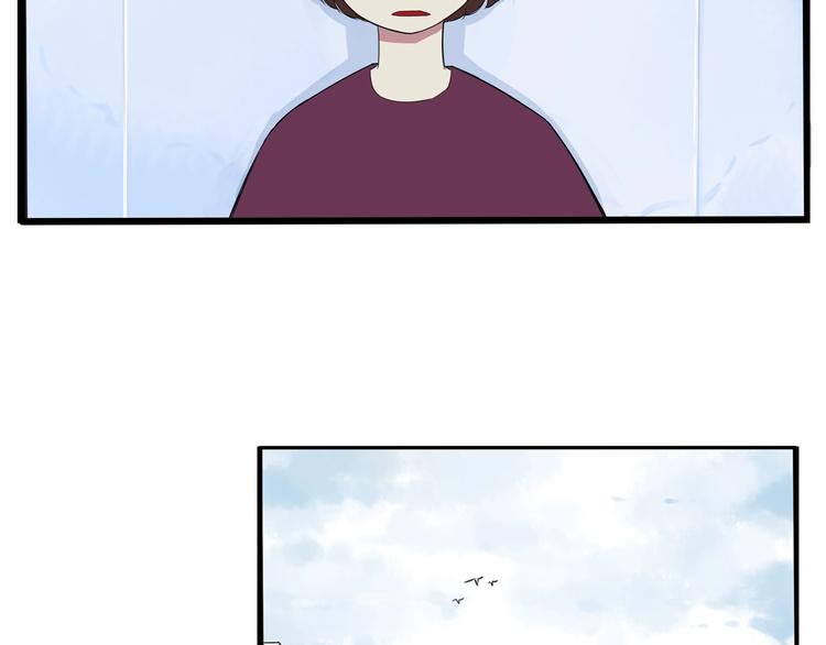 第139话 晚饭钱17
