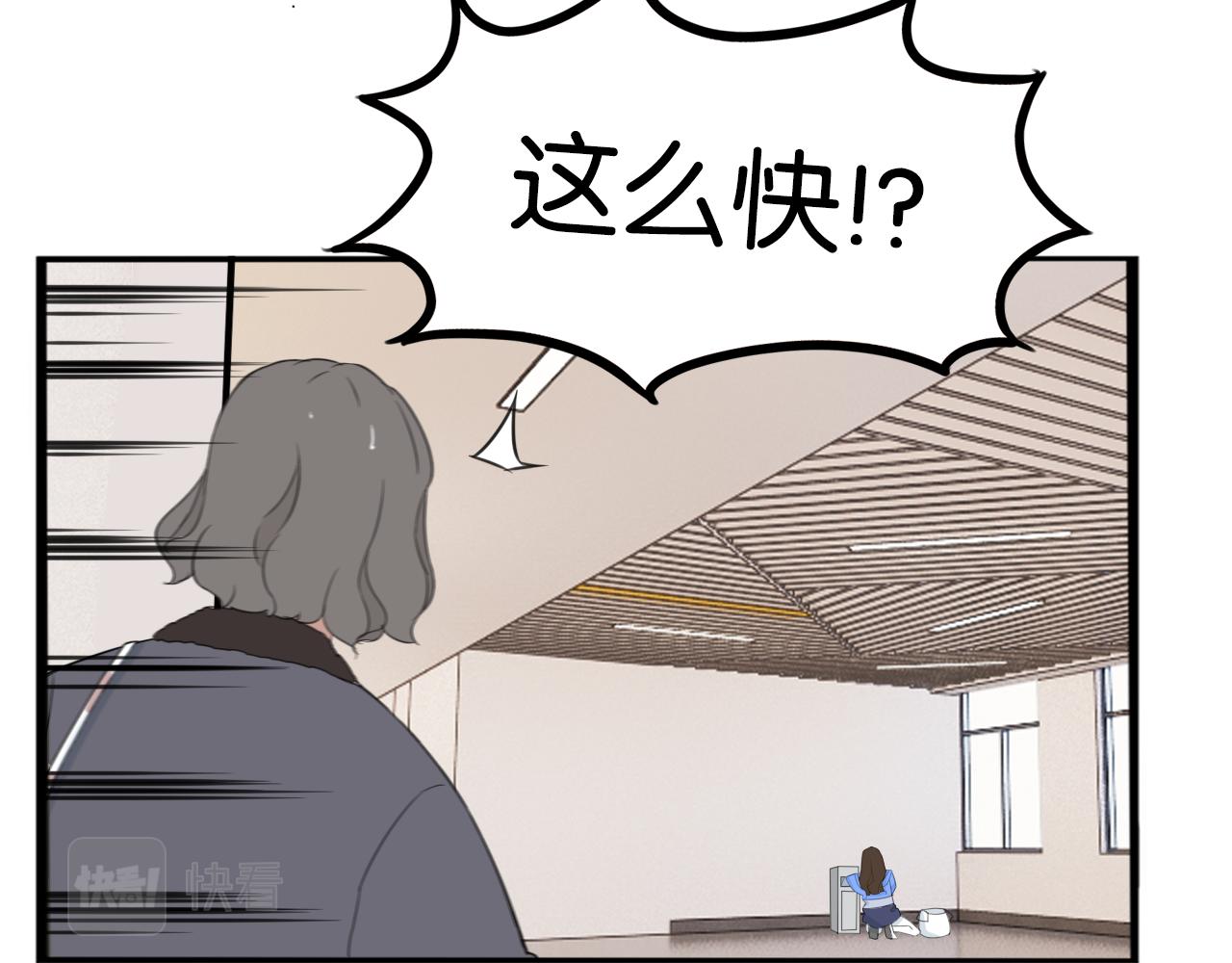 第251话文化宫225
