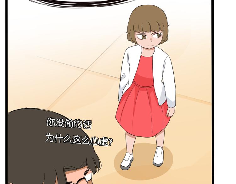 第206话 偶像选拔篇1637