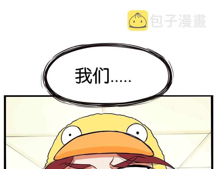 第195话 偶像选拔篇567