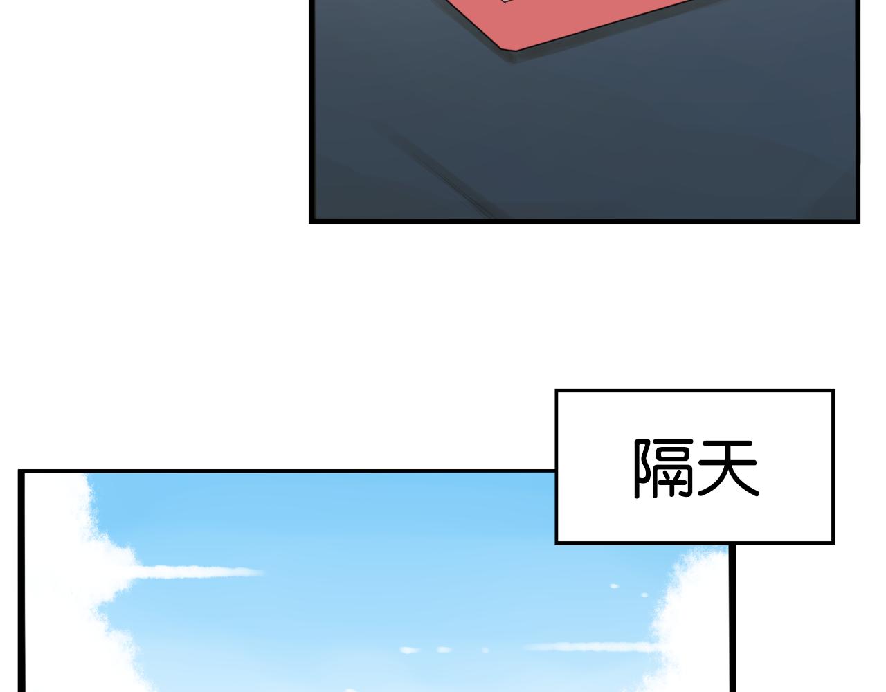 第231话 变成大人了!36