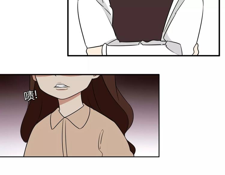 第103话 合作愉快23