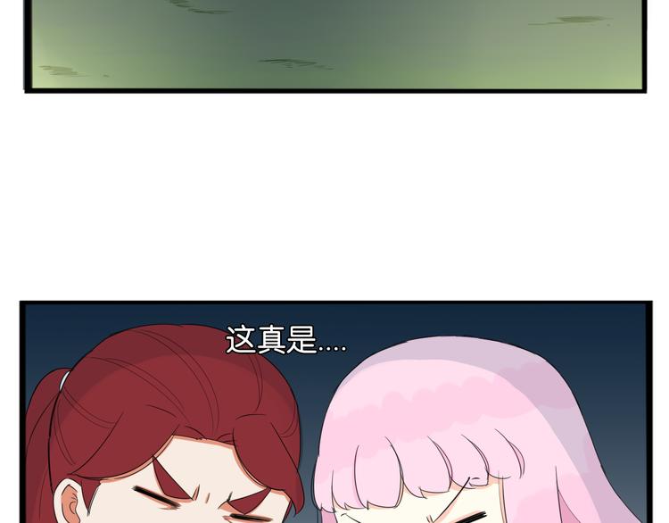 第216话 偶像选拔篇2629