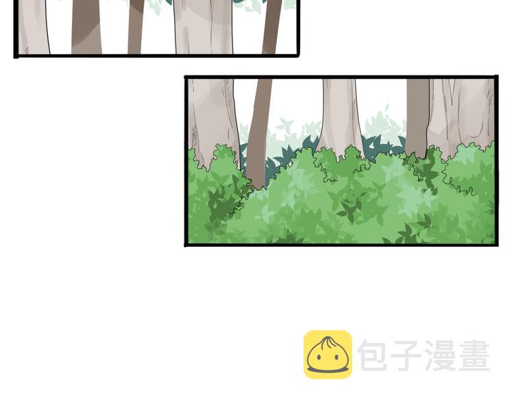 第214话 偶像选拔篇2466