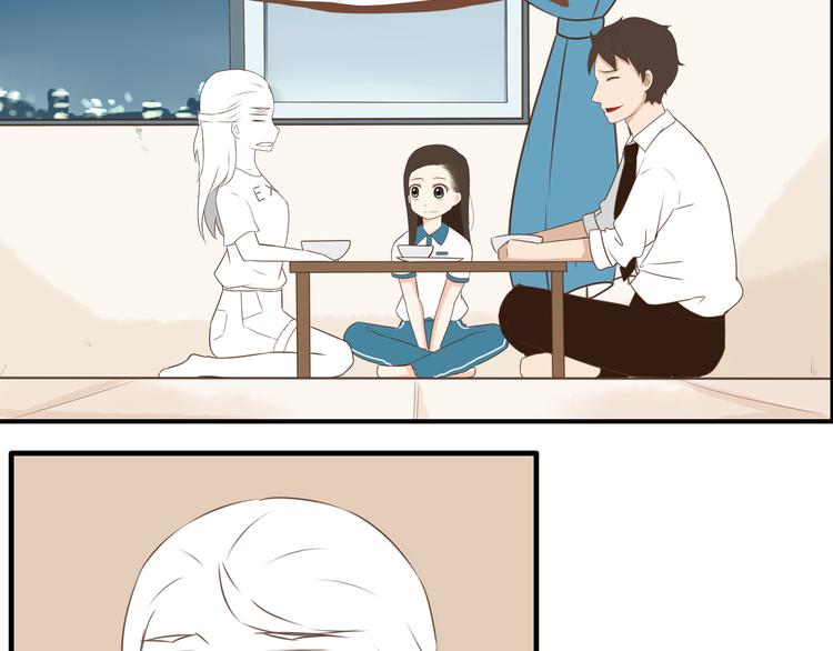 第50话 爱情的大楼轰然倒塌？12