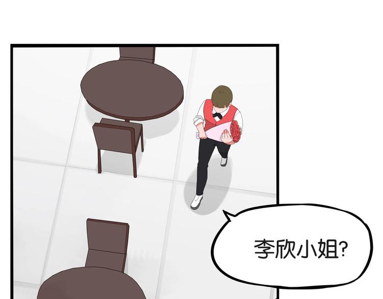 第147话 莫大的帮助44