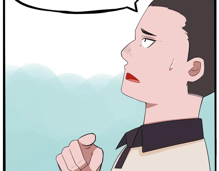 第135话 被废弃的单车赛9