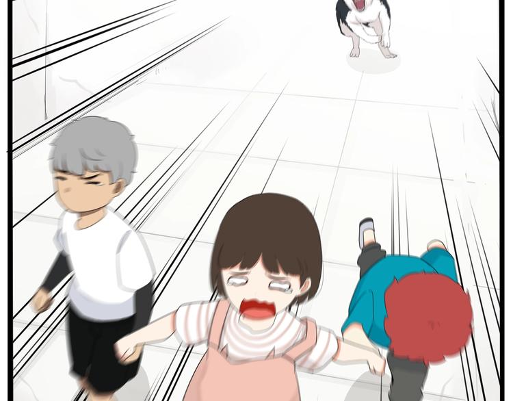 第177话  走失真相232