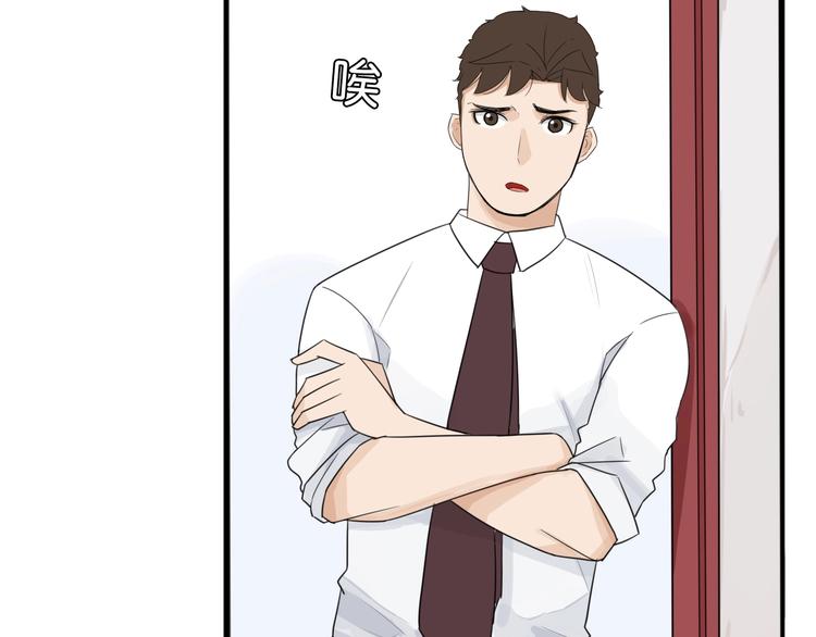 第210话 偶像选拔篇2070
