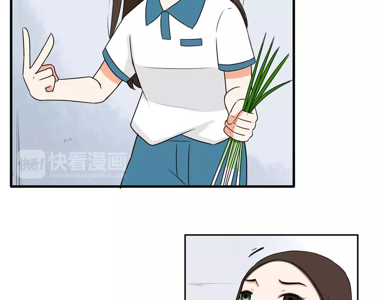 第80话 心里在想你25