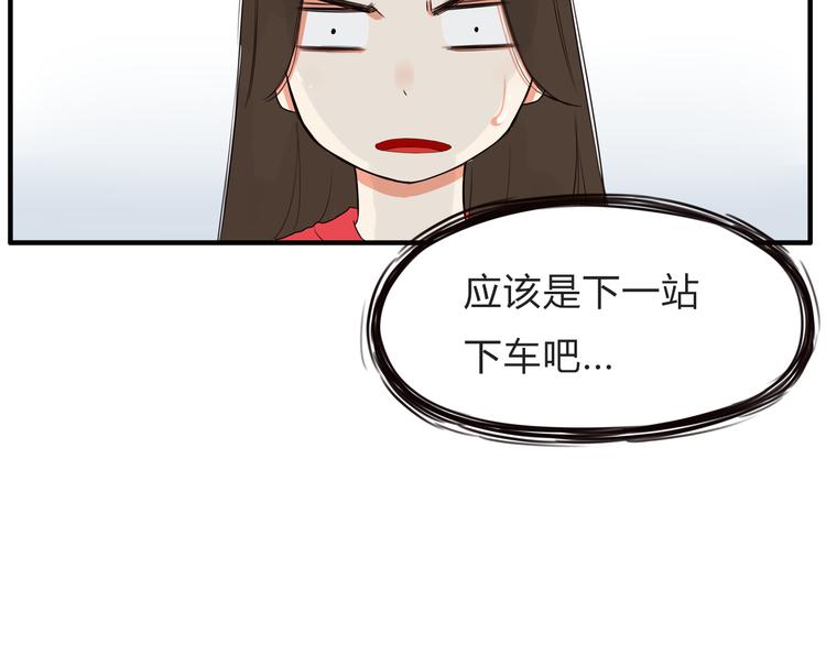 第111话 乘地铁35