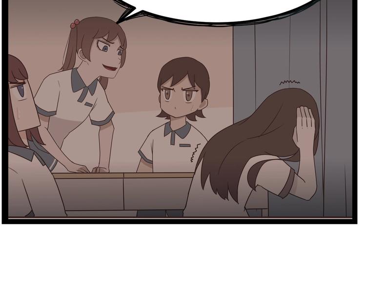 第141话 生日惊喜72