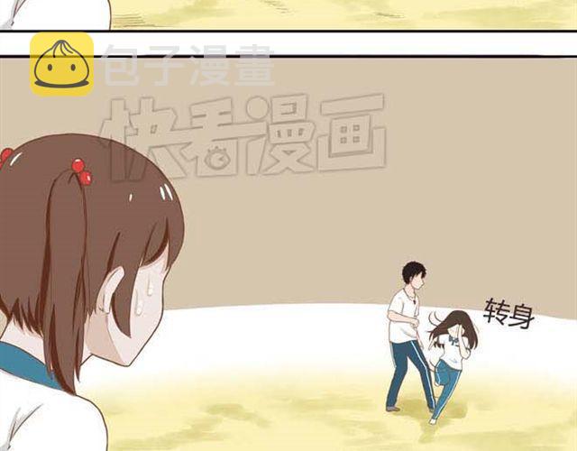 第14话 我诅咒你不得好死21