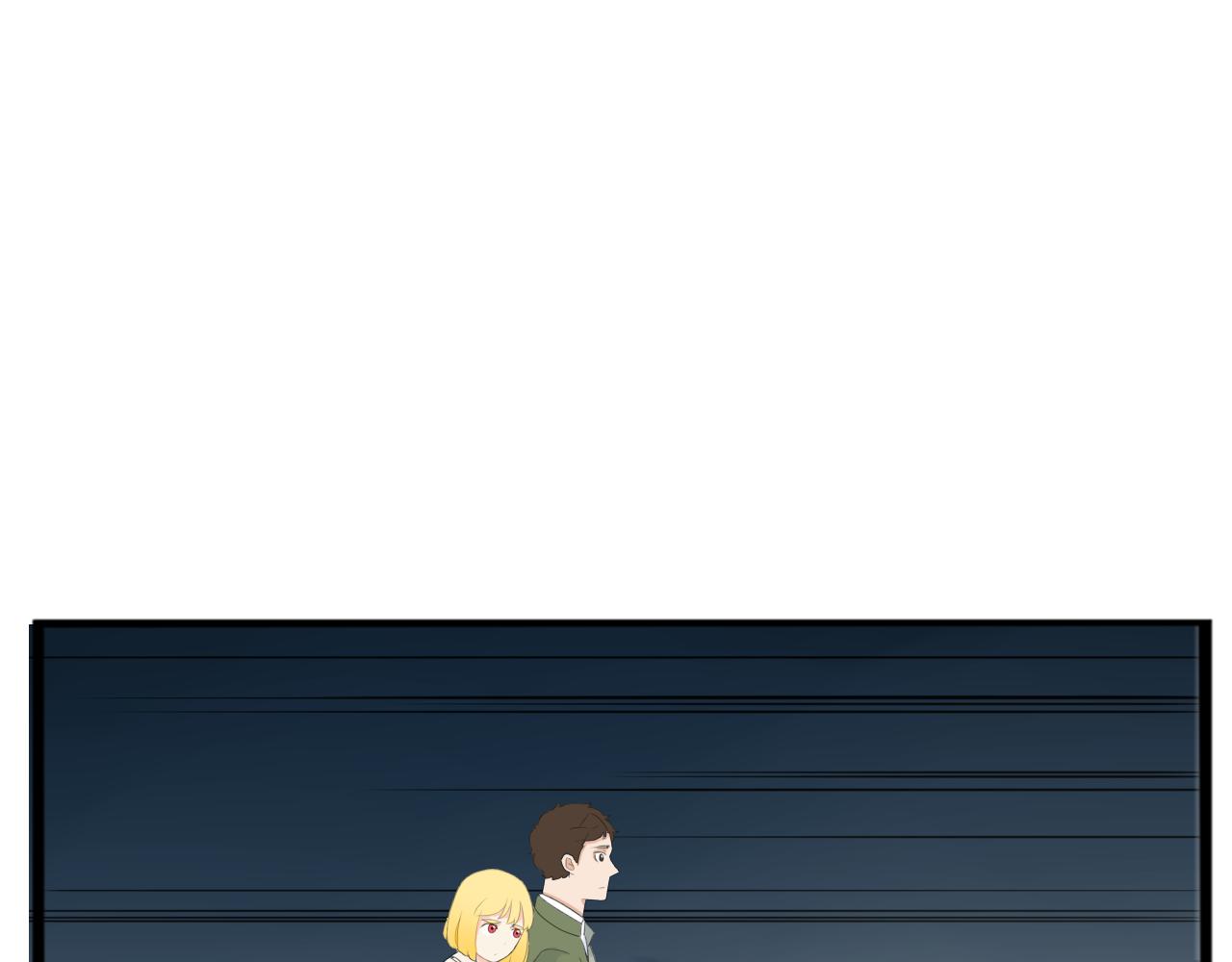 第226话 不良少女的恋情254
