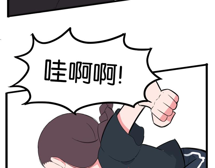 第216话 偶像选拔篇2654