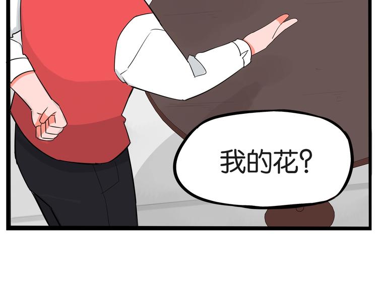 第147话 莫大的帮助47
