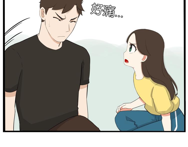 第136话 双马尾2