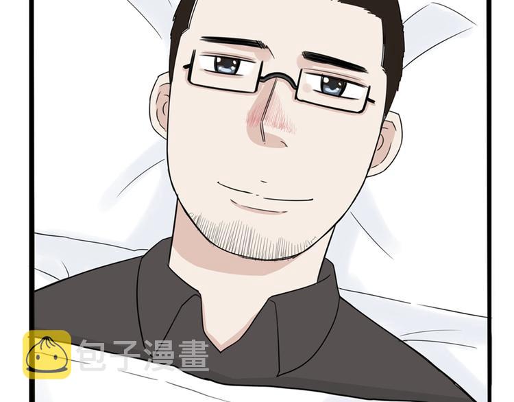 第167话 父亲的软肋38