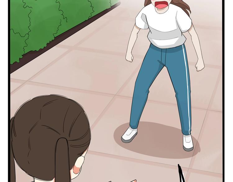 第137话  模仿31