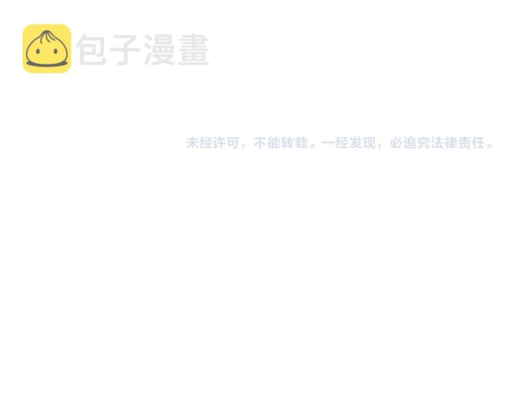 第214话 偶像选拔篇2474