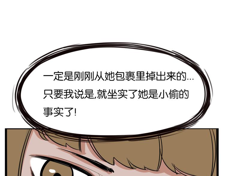 第206话 偶像选拔篇1666