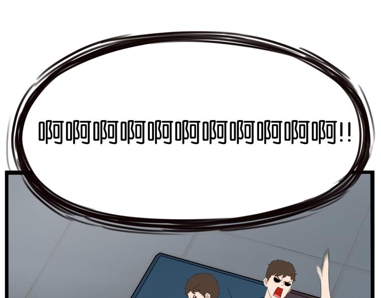 第178话 深夜的敌人59