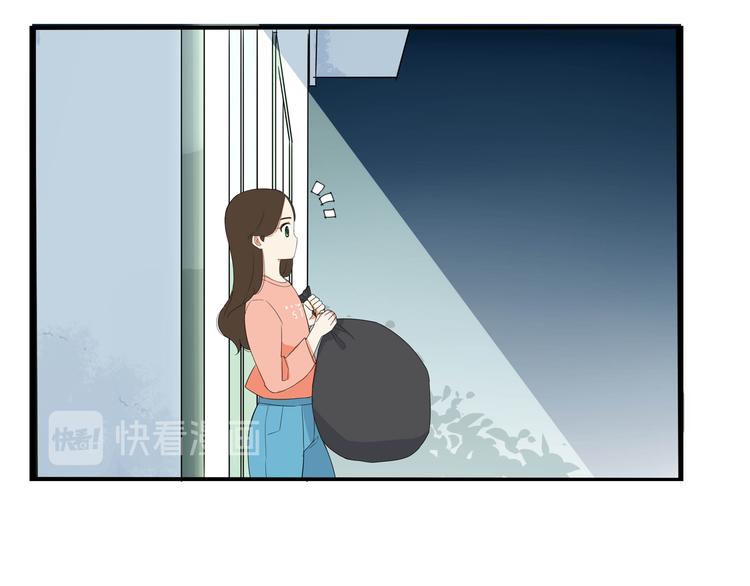 第197话 偶像选拔赛722